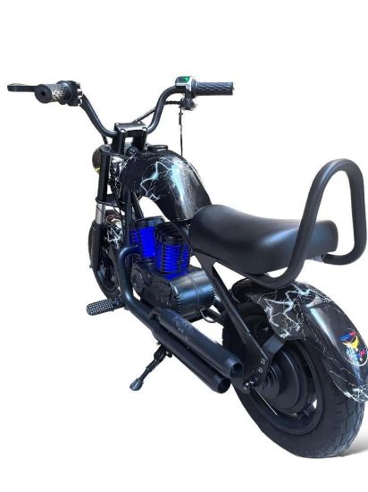 صورة دباب هيبز ميني للأطفال